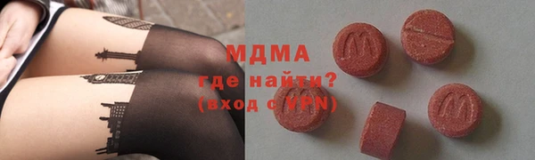 mix Белокуриха